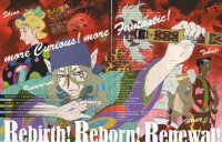 BUY NEW princess mononoke - 157425 Premium Anime Print Poster